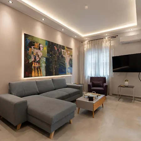 Apartment Kallimarmaro Ground *