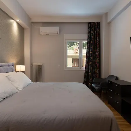 Apartment Kallimarmaro Ground Athens